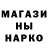 МЕТАДОН VHQ Said Alohe