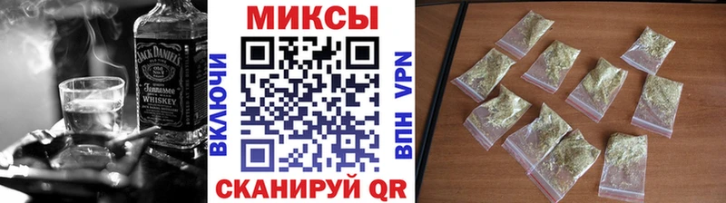 БУТИРАТ оксибутират  кракен ТОР  Волгодонск  даркнет сайт 