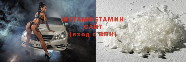 мдпв Володарск