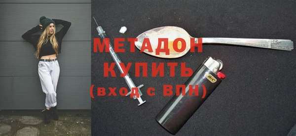 мдпв Володарск