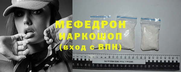 мдпв Володарск