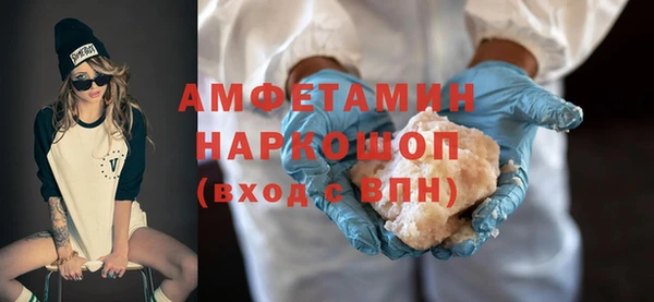 мдпв Володарск