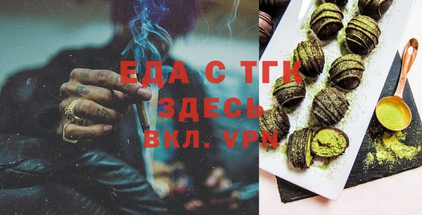 мдпв Володарск