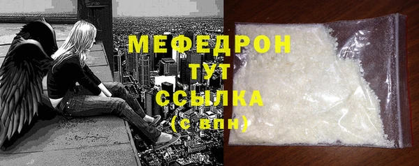 ПСИЛОЦИБИНОВЫЕ ГРИБЫ Волоколамск