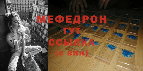 мдпв Володарск