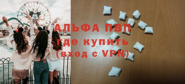 мдпв Володарск