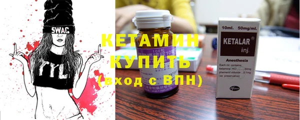 ПСИЛОЦИБИНОВЫЕ ГРИБЫ Волоколамск