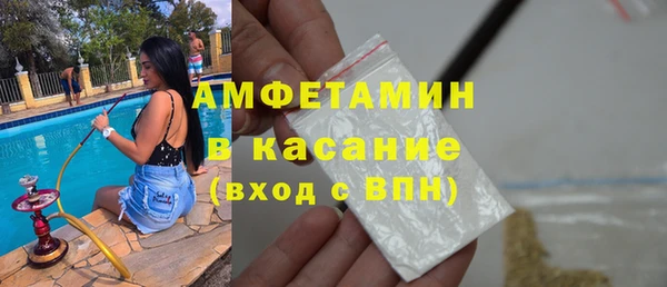 мдпв Володарск