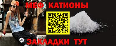 кокаин VHQ Волжский