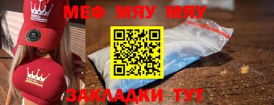 гашиш Гусиноозёрск