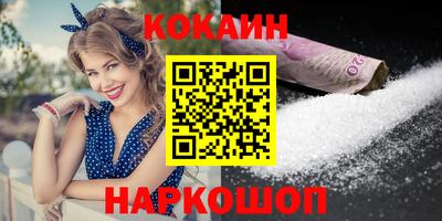 гашиш Бузулук