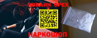дурь Гусев