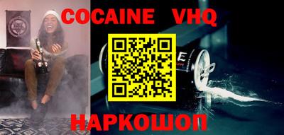 гашиш Гусиноозёрск