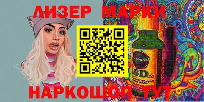 гашиш Гусиноозёрск
