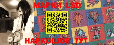 кокаин VHQ Берёзовский