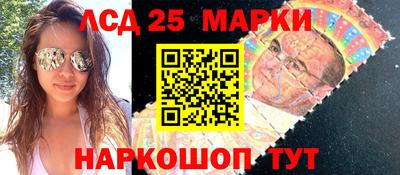 амфетамин Бугуруслан