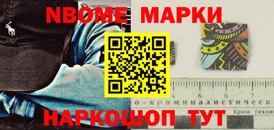 кокаин VHQ Берёзовский