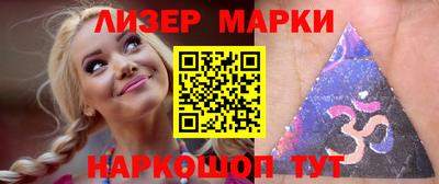 крисы Гусь-Хрустальный