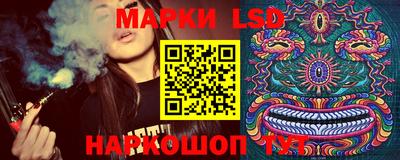 крисы Гусь-Хрустальный