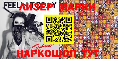 кокаин VHQ Берёзовский