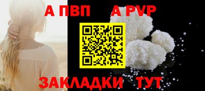 гашиш Гусиноозёрск