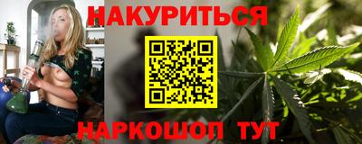 крисы Гусь-Хрустальный