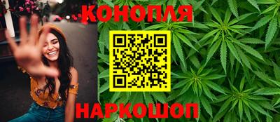 кокаин VHQ Волжский