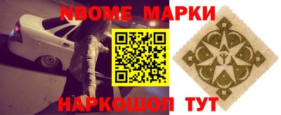 дурь Гусев
