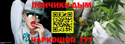 крисы Гусь-Хрустальный