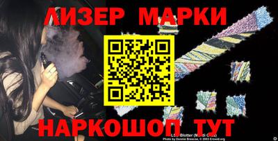 кокаин VHQ Берёзовский