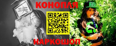 кокаин VHQ Берёзовский