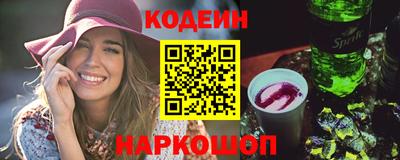 гашиш Гусиноозёрск