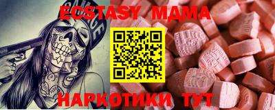 дурь Гусев
