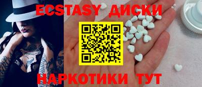 дурь Гусев