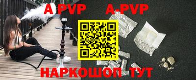 гашиш Гусиноозёрск