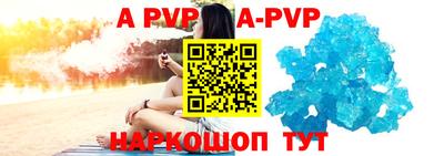 крисы Гусь-Хрустальный