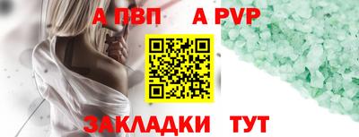 крисы Гусь-Хрустальный