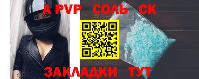 гашиш Гусиноозёрск