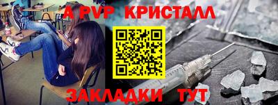 дурь Гусев