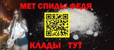 крисы Гусь-Хрустальный