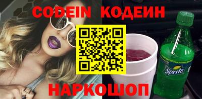 гашиш Гусиноозёрск