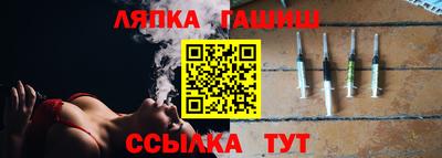 кокаин VHQ Берёзовский