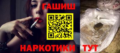 крисы Гусь-Хрустальный