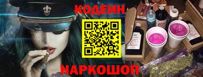 крисы Гусь-Хрустальный