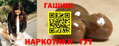 крисы Гусь-Хрустальный