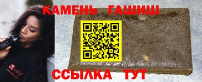 крисы Гусь-Хрустальный