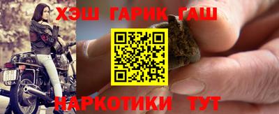 крисы Гусь-Хрустальный