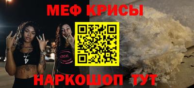 гашиш Гусиноозёрск