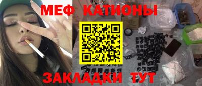 гашиш Гусиноозёрск