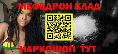 гашиш Гусиноозёрск